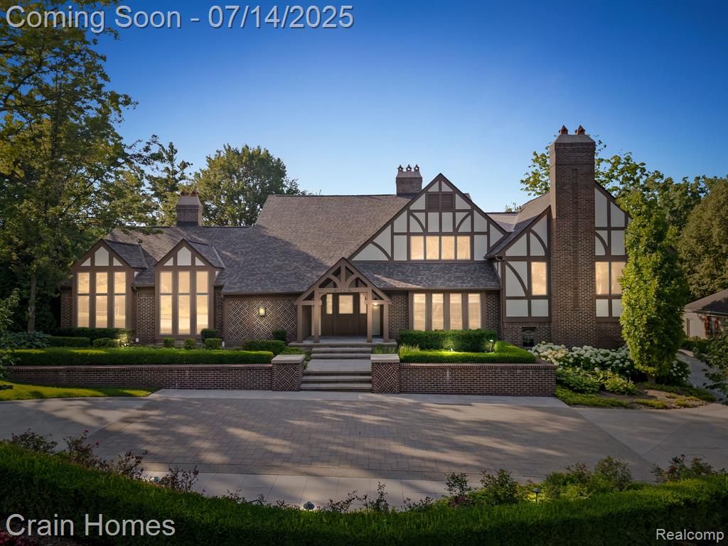 260 Woodwind Drive , Bloomfield Hills, Michigan image 1