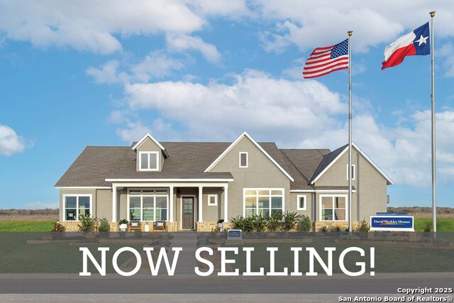 123 Brandon Cove, Castroville, Texas image 2